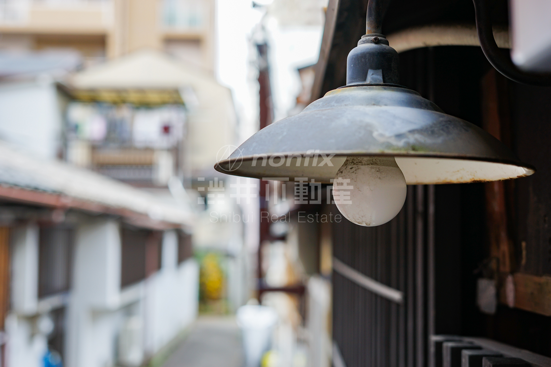 龍造寺町と秘密の古民家 【公式】渋井不動産