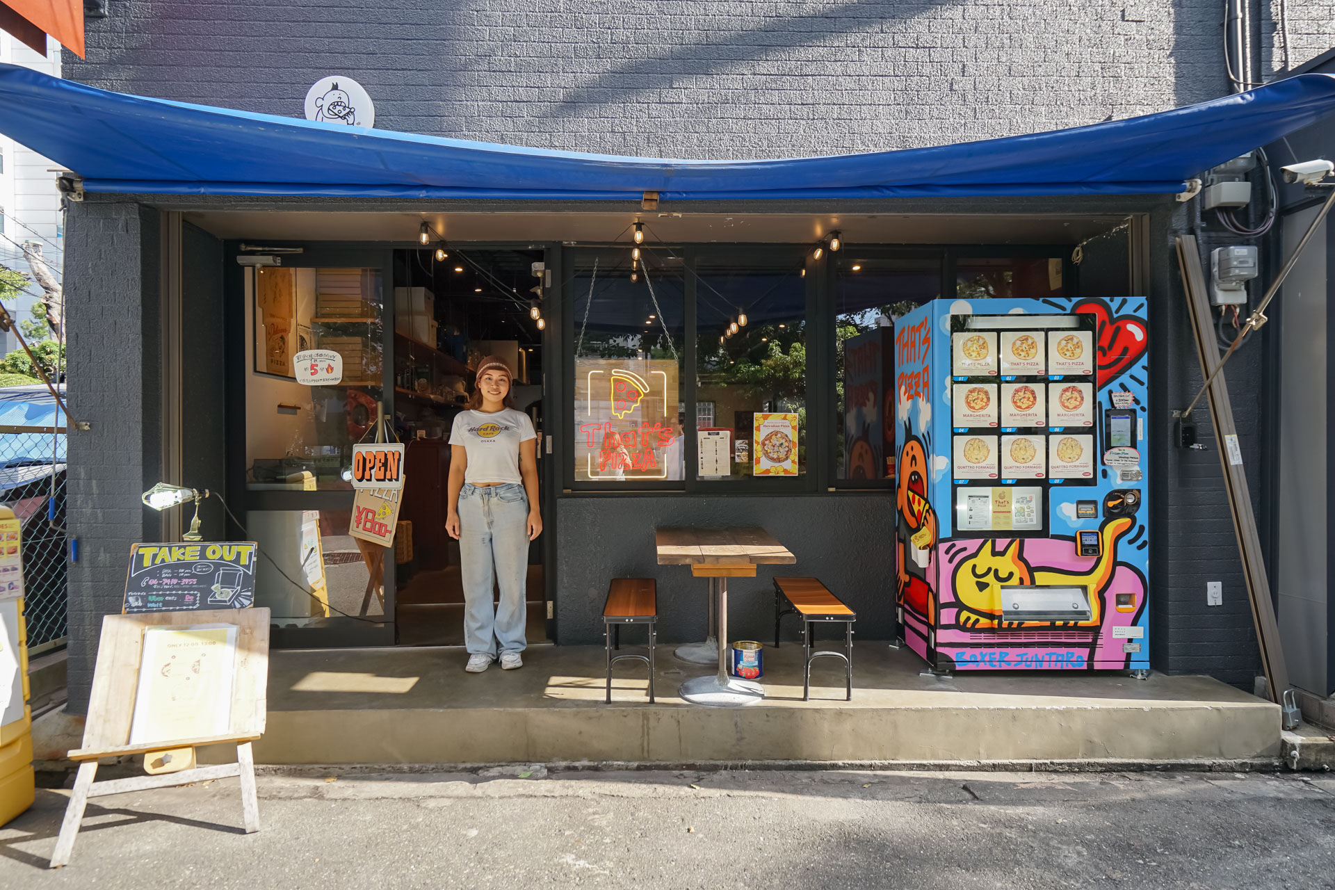 That's PIZZA 梅田豊崎店』祝3周年。トモがPIZZA体験に行ってき