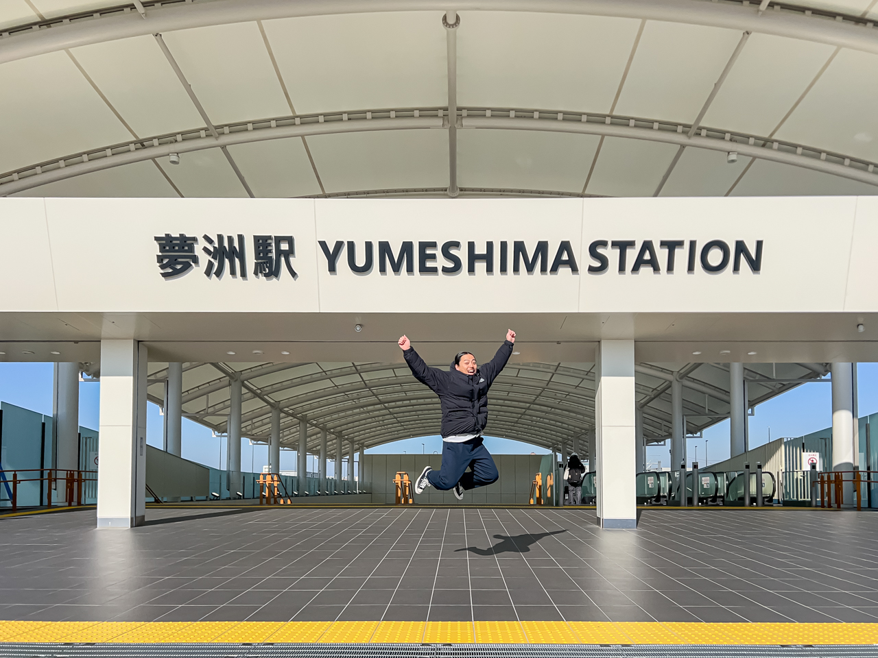 今、中央線がアツい！エイキチが全駅制覇してきた。– 【公式