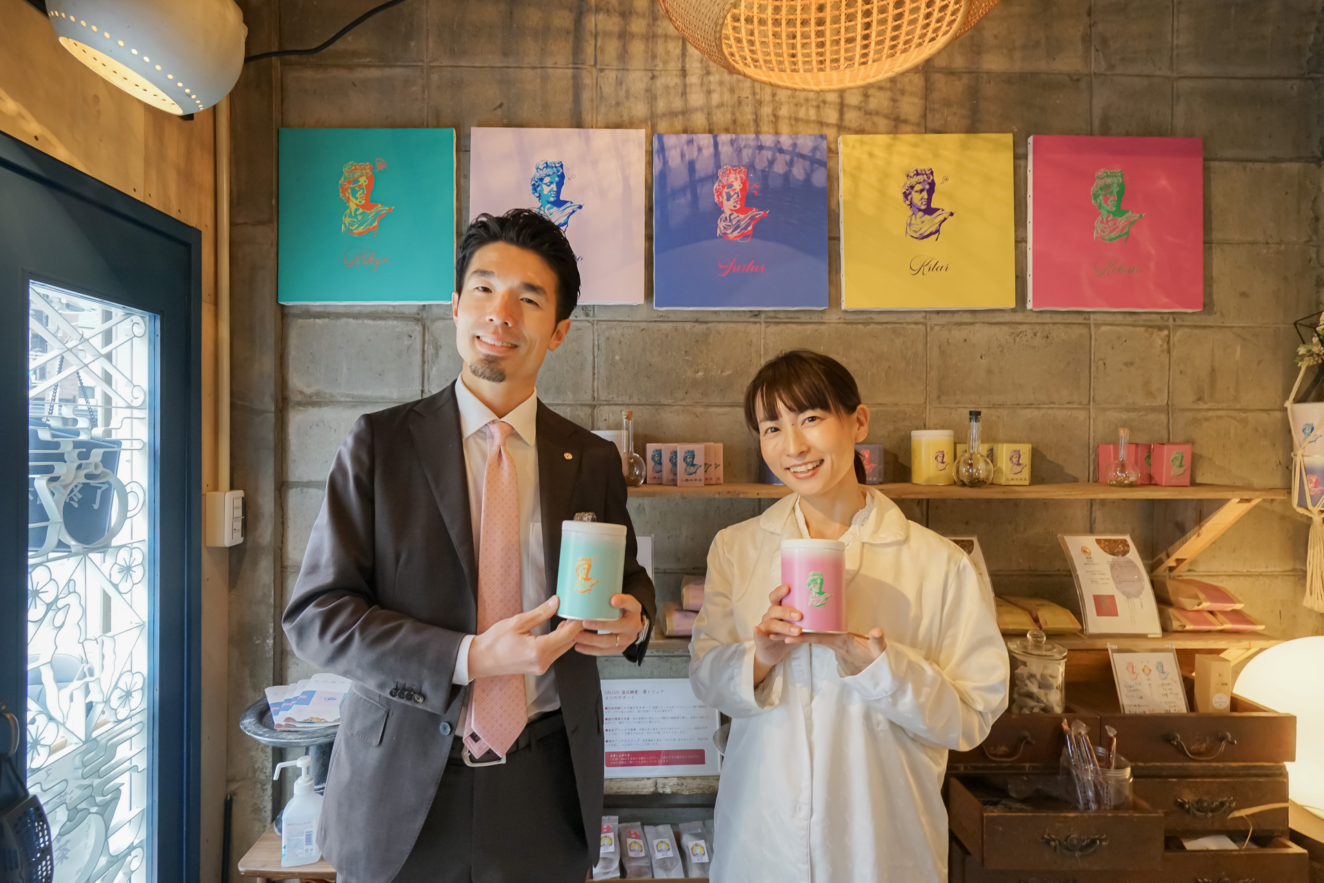 昭和レトロ 当時物 時代物 古木 木彫 喜久湯 薬湯 人参實母散 看板 ボード 九體本草堂』祝1周年。無理なく日常に漢方茶を。– 【公式】渋井不動産
